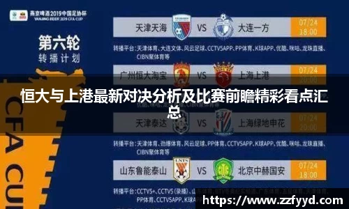 星空体育官方网站