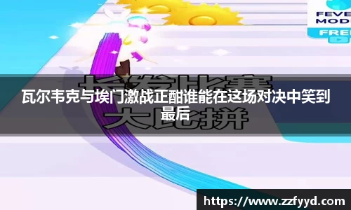 星空体育官方网站