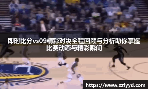 星空体育官方网站