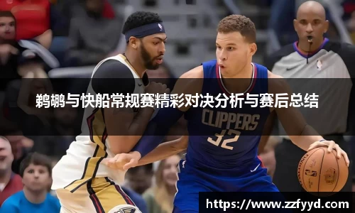 星空体育官网